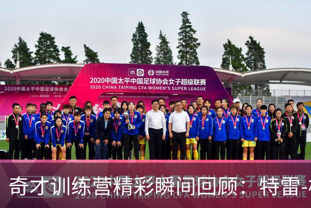 奇才训练营精彩瞬间回顾：特雷-杨与艾顿完美配合，迪班萨展现凌厉单打